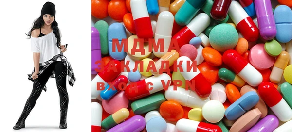 mdma Беломорск